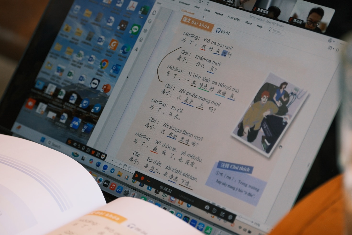 How To Build A Robust English Vocabulary